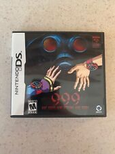 999: 9 Hours, 9 Persons, 9 Doors Nintendo DS US box art